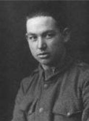 Investigator William Louis Pappan Image of Investigator William Louis Pappan