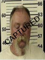 Male Fugitive Michael Duane Strain